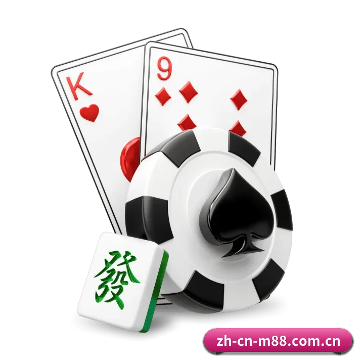 全球化版图确立